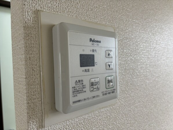 サンシティー北新在家 A棟の物件内観写真